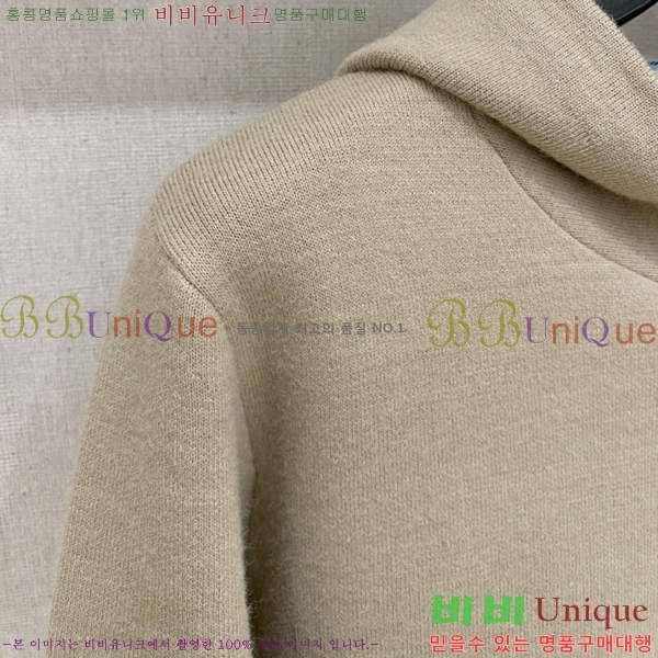 ���� ����� �� ��Ʈ ���� P97469-1