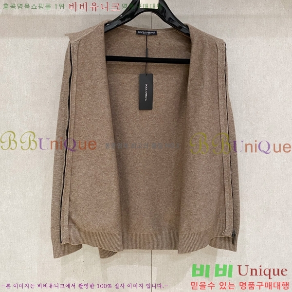 ���� ��ü�ذ��ٳ� �� ��Ʈ ���� DG9676-1