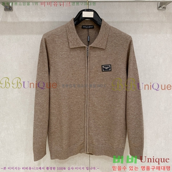 ���� ��ü�ذ��ٳ� �� ��Ʈ ���� DG9676-1