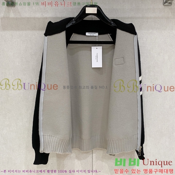 ���� ����� ����� TB554473-2