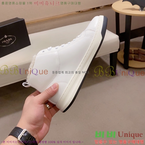 ���� ����� ����ž PA86508-2