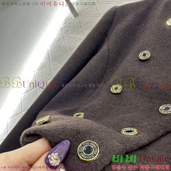 ���� �̿�̿� ��Ʈ MU54226818