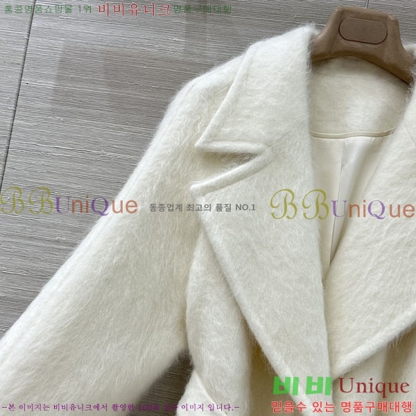 ���� ��**�� ������ ����Ʈ MAXM1456465-2