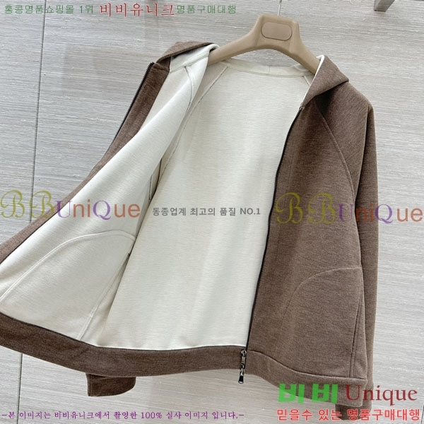 ���� ���ڷ� ��ġ�ڸ� ��Ʈ BC2234022-2