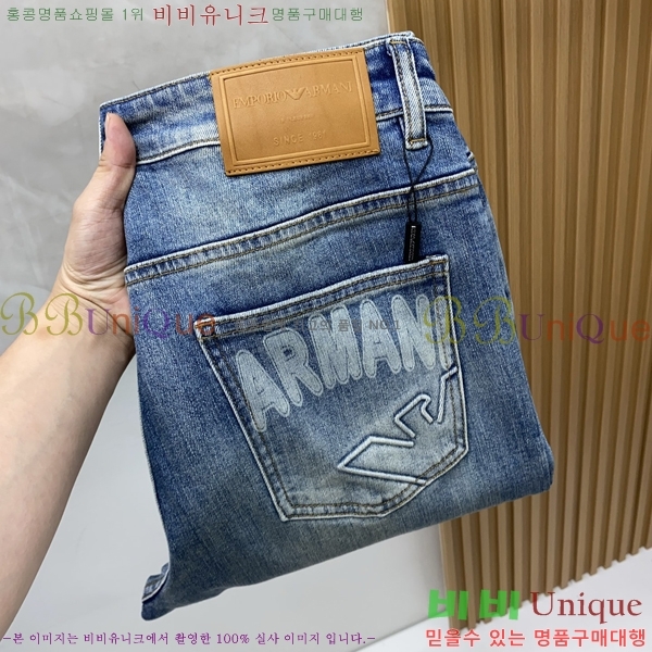 ���� �˸��� û���� AM764603