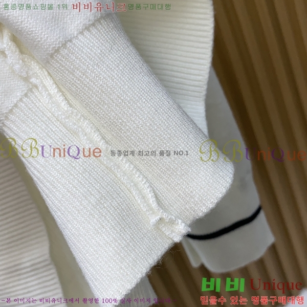 ���� �����޽� ������ HE4192980