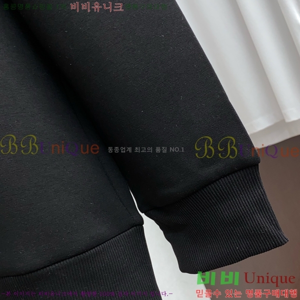 ���� ��ü�ذ��ٳ� ������ DG01952-2