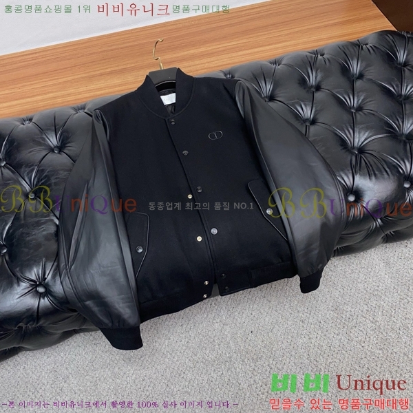 ���� ��� ���� DO57281