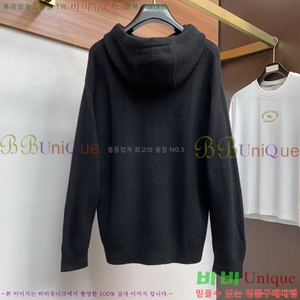 ���� �����޽� ������ LP907754-1