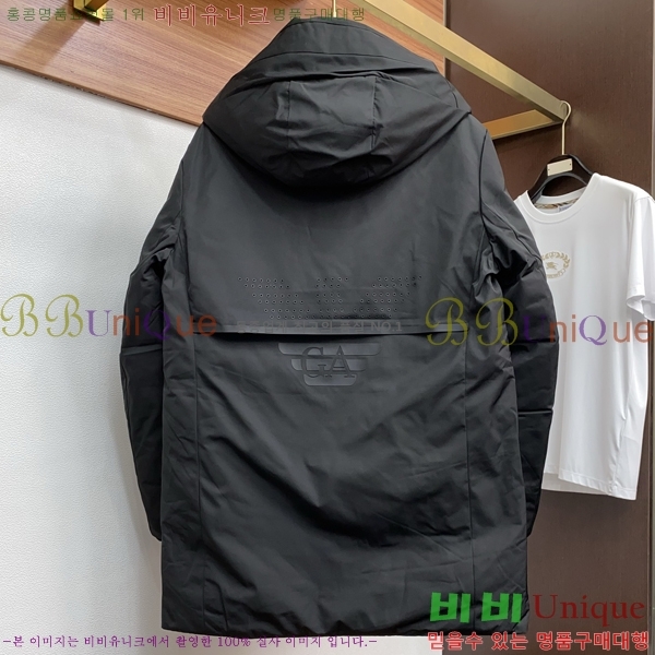 ���� �˸��� �е� ���� A96765