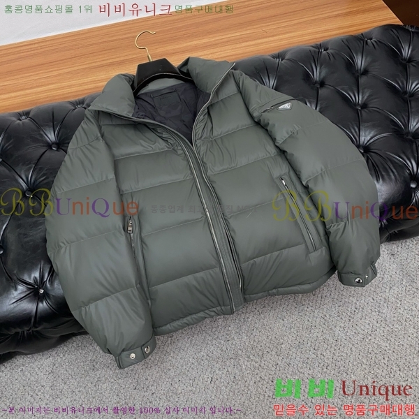 ���� ����� �ٿ� �е� MO3721691-1