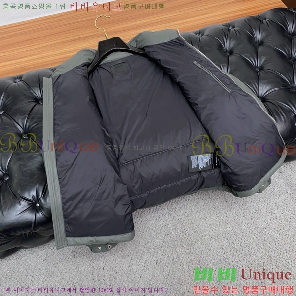 ���� ����� �ٿ� �е� MO3721691-1