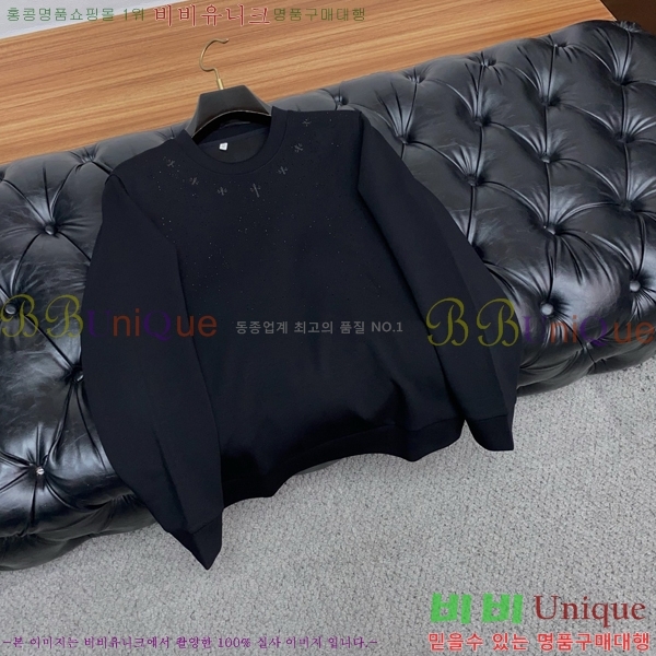 ���� ũ������ ������ CH4618170-1