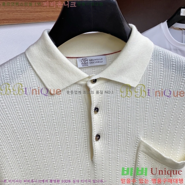 ���� ���ڷ� ��ġ�ڸ� ������ BC7261581-1