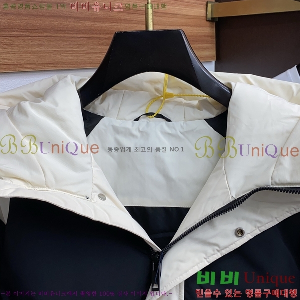 ���� ����� �е� ���� P977424-2