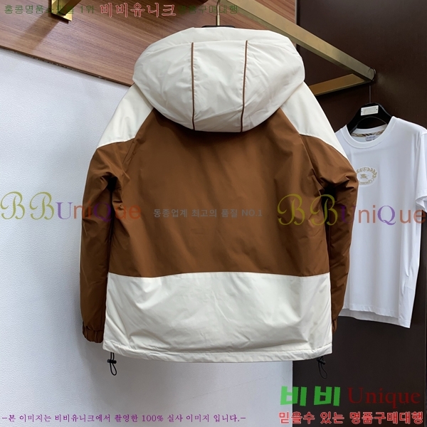 ���� ����� �е� ���� P977424-1