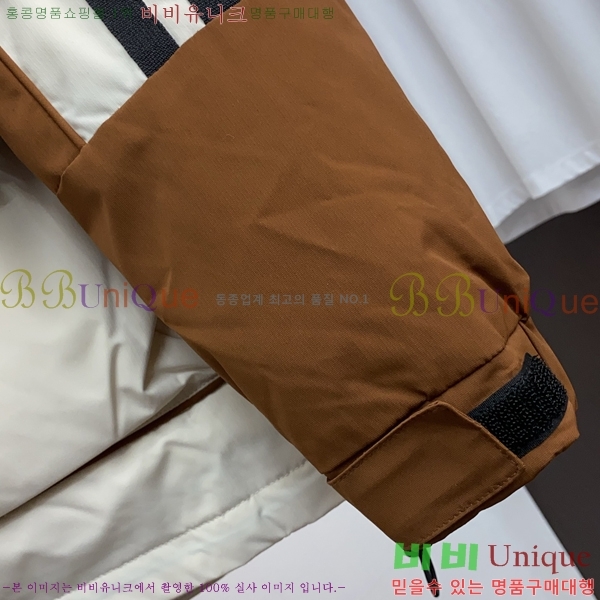 ���� ����� �е� ���� P977424-1