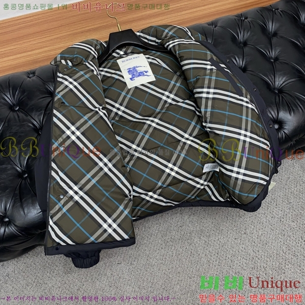 ���� ������ �ٿ� �е� BU1542864-2