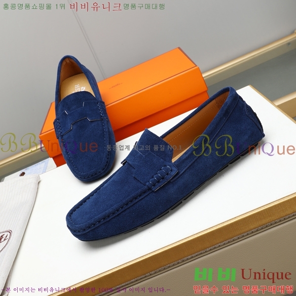 ���� �����޽� ���� H63859-2