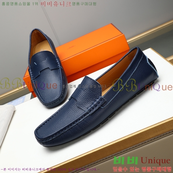 ���� �����޽� ���� H63859-4