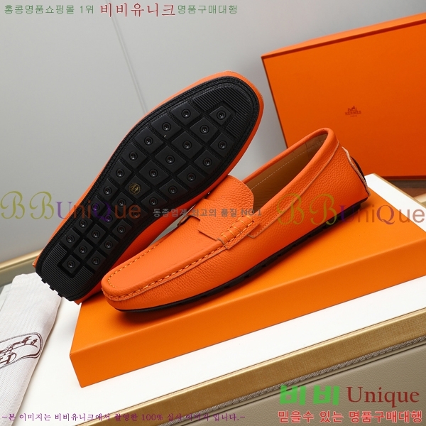 ���� �����޽� ���� H63859-6