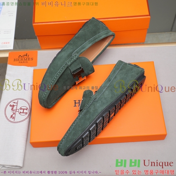 ���� �����޽� ���� H63858-4