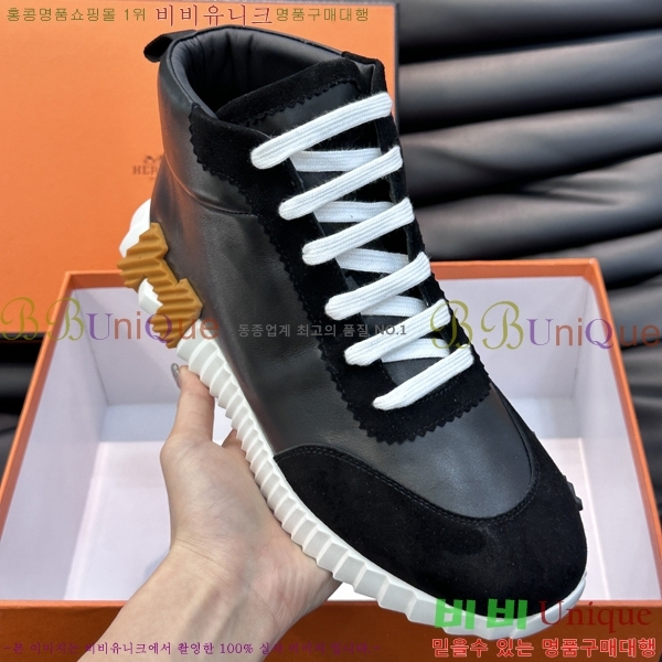 ���� �����޽� ����ž ����Ŀ�� HE897214-3