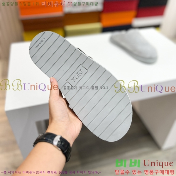 ���� ��� ������ DO970144-1