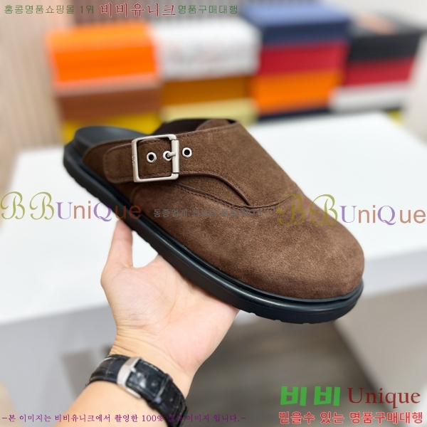 ���� ��� ������ DO970144-2