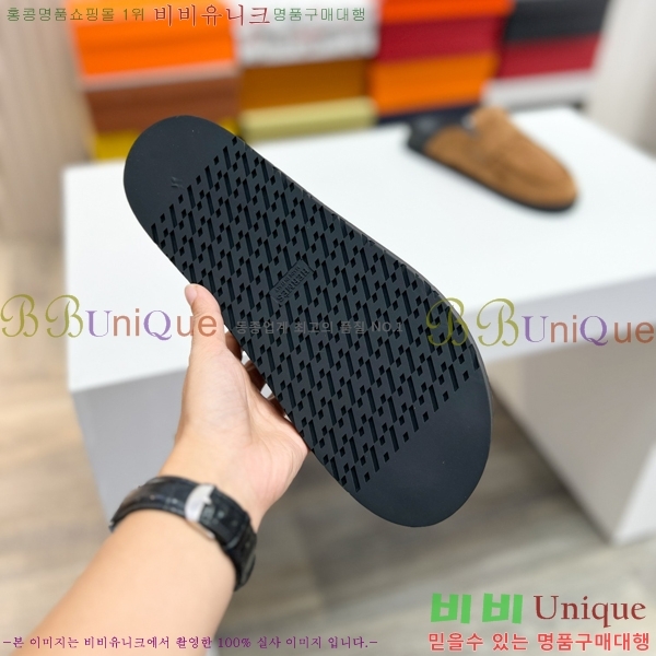 ���� �����޽� ������ HR57350-6