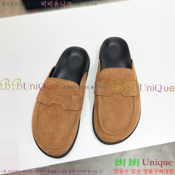 ���� �����޽� ������ HR57350-6