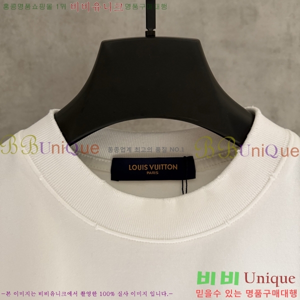 ���� ���̺��� ������ ����Ƽ 19LV7251138-1