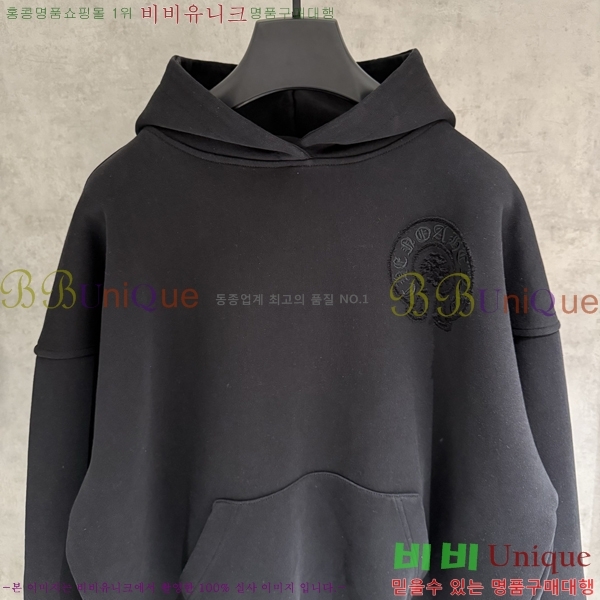 ���� ũ��*�� ������ �ĵ� Ƽ 20CH2511267-7