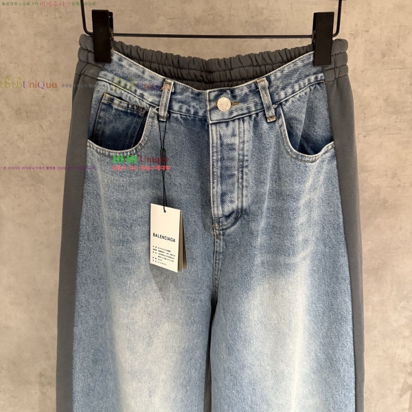 ���� �߷���*�� ������ ��� ���� ���� 21CH2511614-1