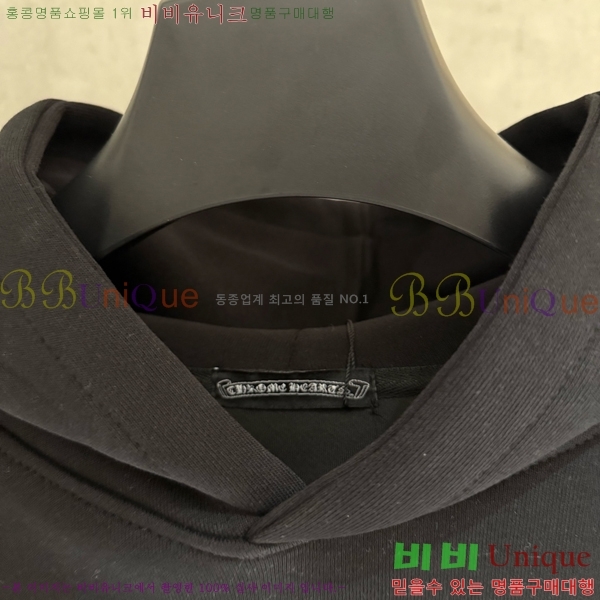 ���� ũ��*�� ������ �ĵ� Ƽ 20CH2511268-1