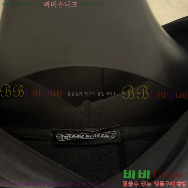 ���� ũ��*�� ������ �ĵ� Ƽ 20CH2511269-7