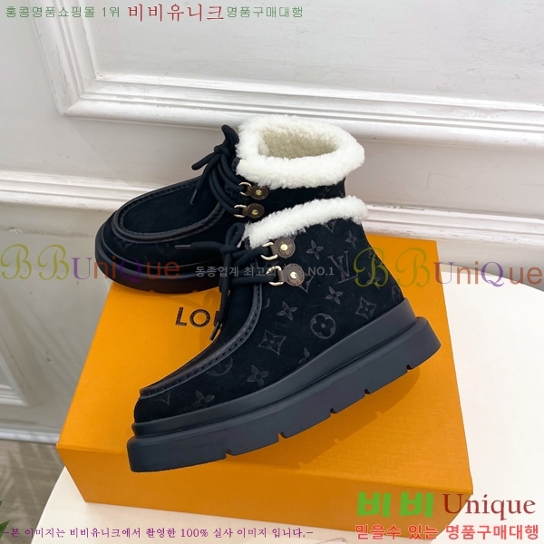 ���� ����*�� �þ �� ���� ���� 45LV25112011-2