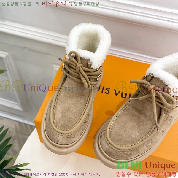 ���� ����*�� �þ �� ���� ���� 45LV25112011-1