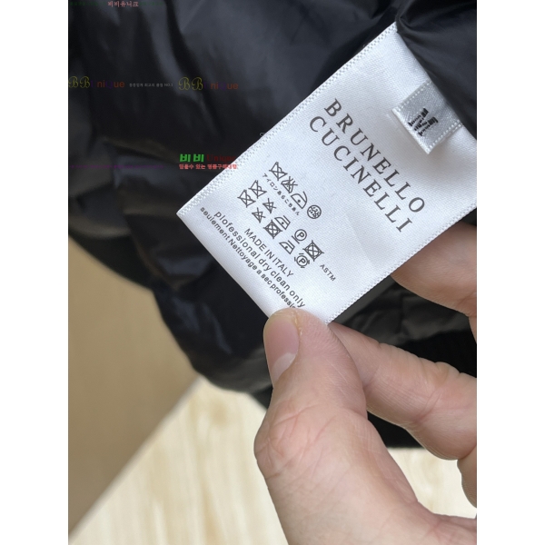 ���� ���ڷ� ��ġ*�� �ٿ� �е� ���� 36BC2511123-1