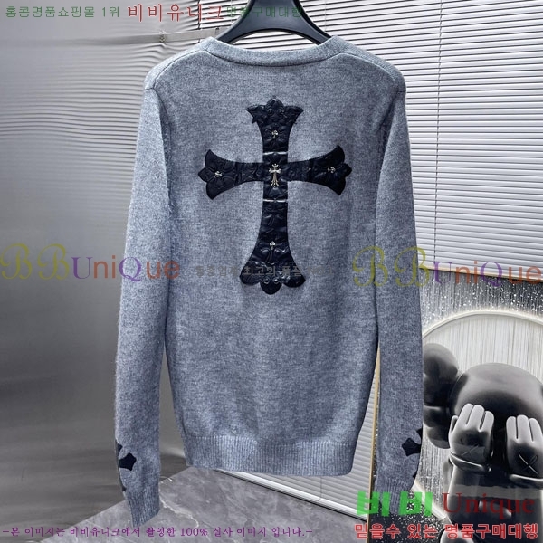 ���� ũ������ ����� CHA15396