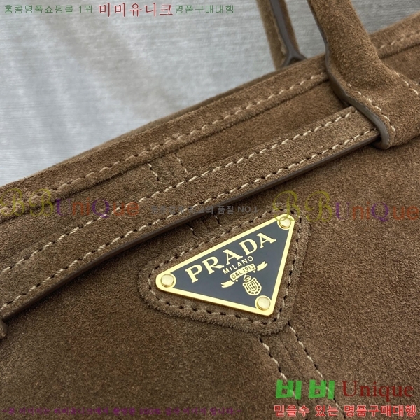 #����� �̵�� ���� �ڵ�� Ʈ����ƾ 1BA426-200