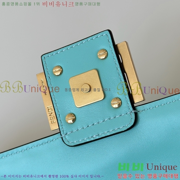 #��� �ٰ�Ʈ �̵�� ����� 0135AM-2