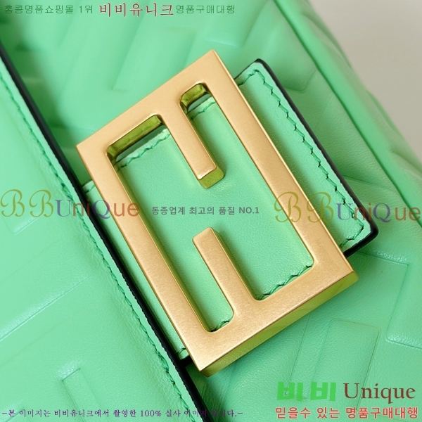 #��� �ٰ�Ʈ �̵�� ����� 0135AM-7