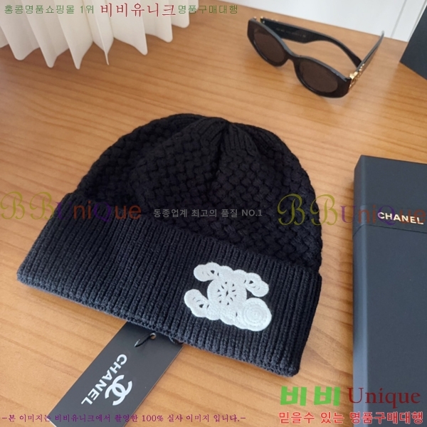 ��* ���� CH2520924-2