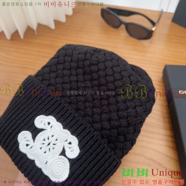 ��* ���� CH2520924-2