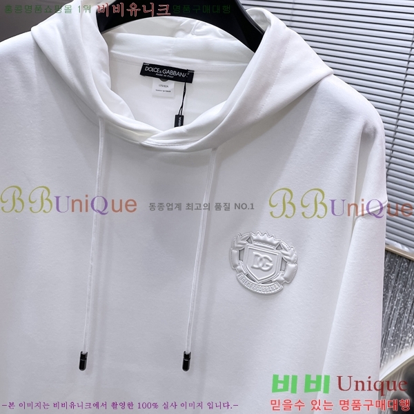 ���� ��ü�ذ��ٳ� ������ DG01957