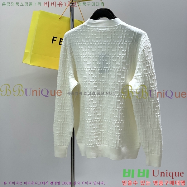 ���� ��� ������ FD1985268-1