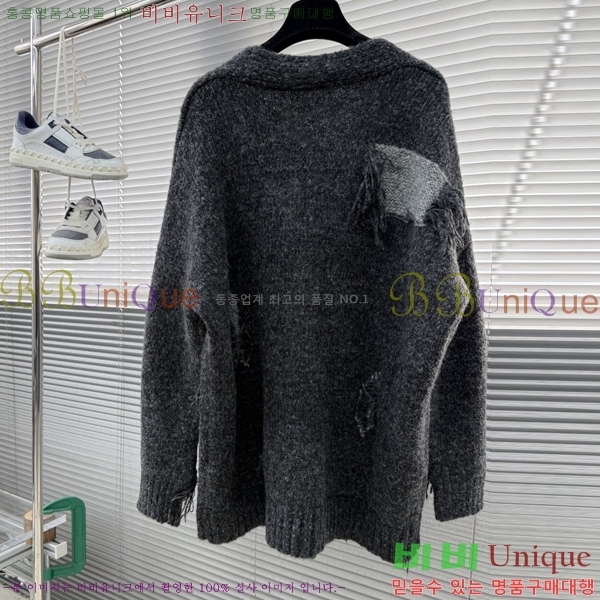 ���� ũ������ ����� CHA15395-1