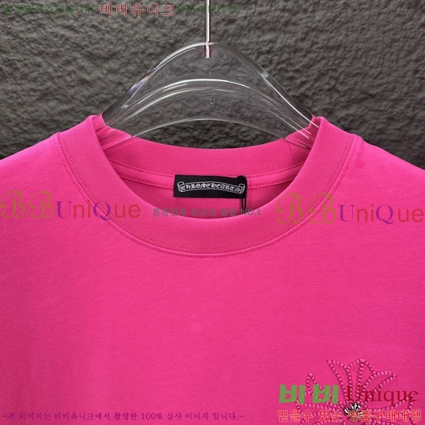 ���� ũ������ ���� Ƽ���� CH548258-2