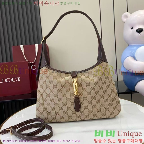 #���� ��Ű ����� 863137-201